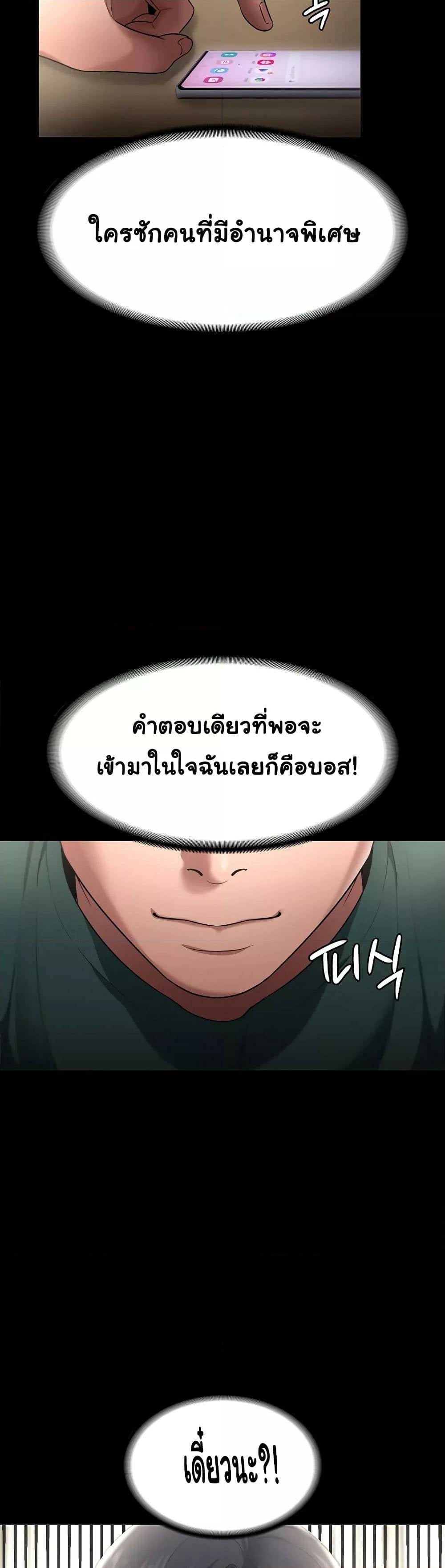 0030.jpg