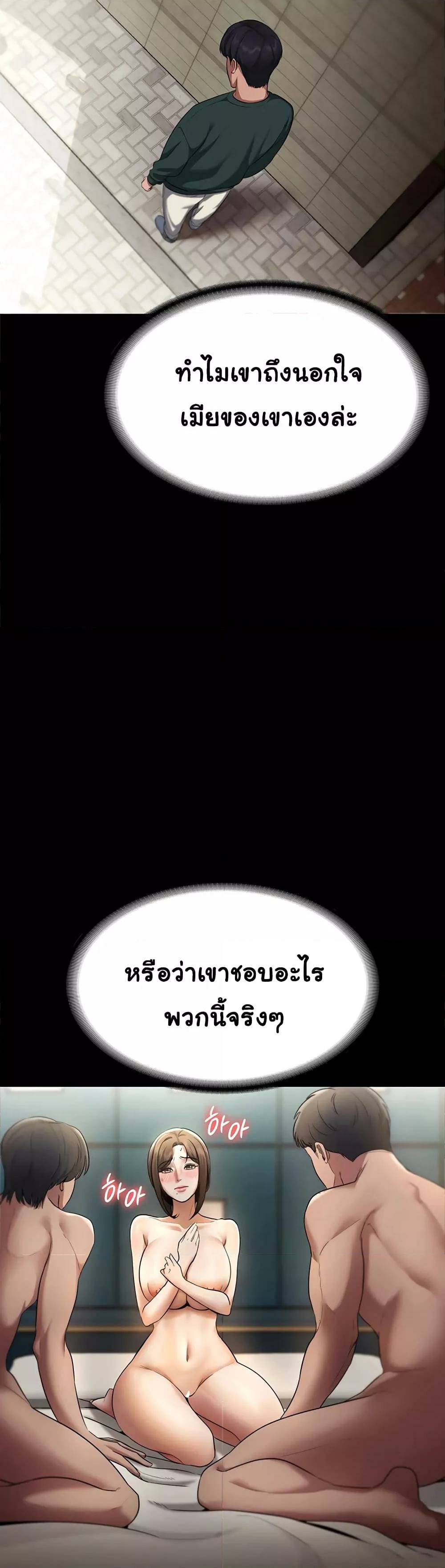 0032.jpg