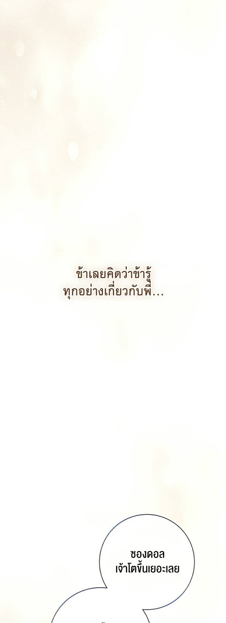 0020.jpg