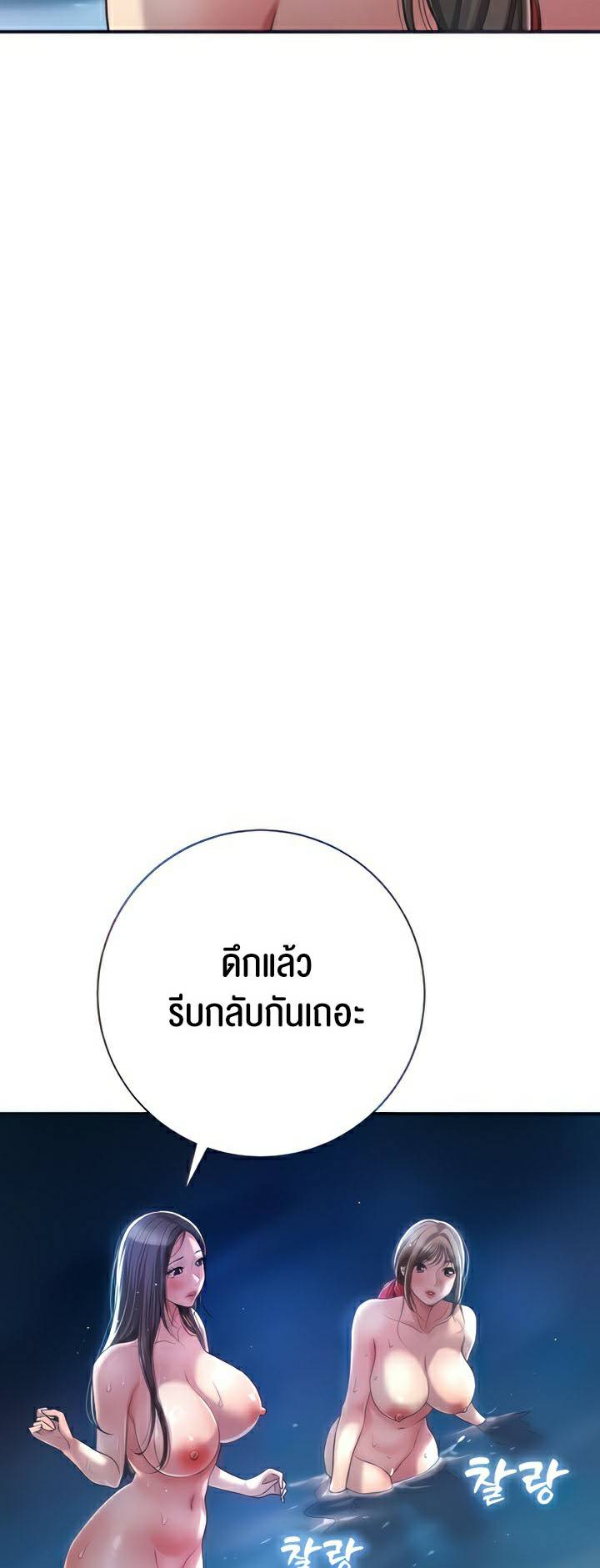 0030.jpg