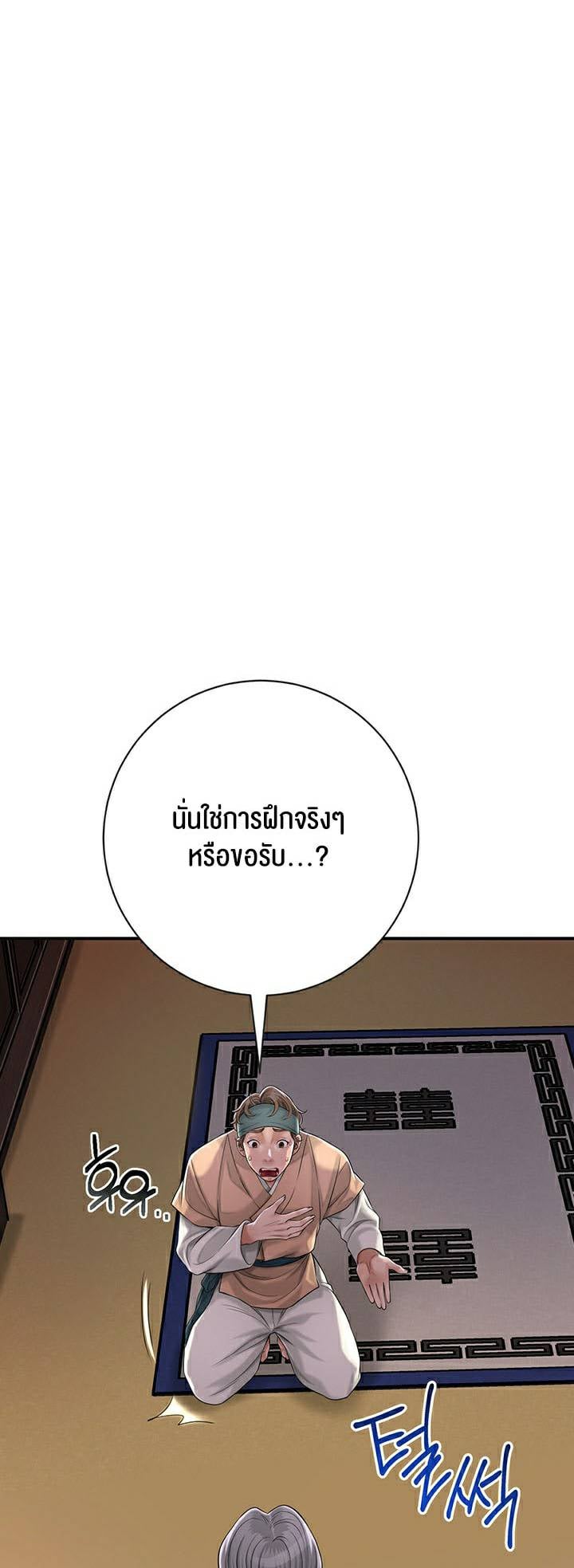 0040.jpg