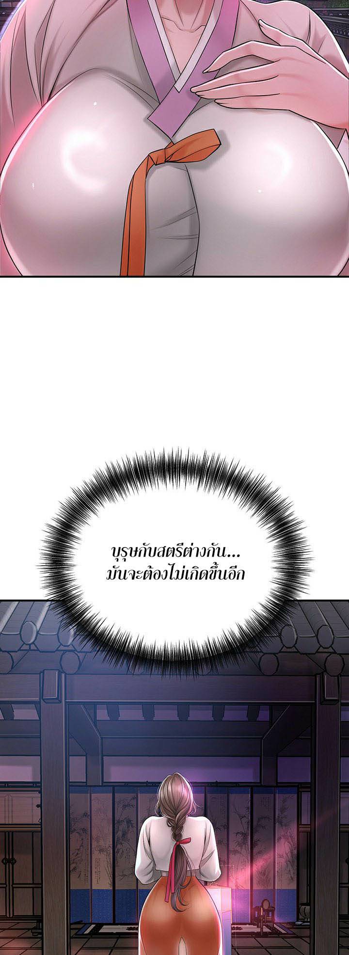 0067.jpg