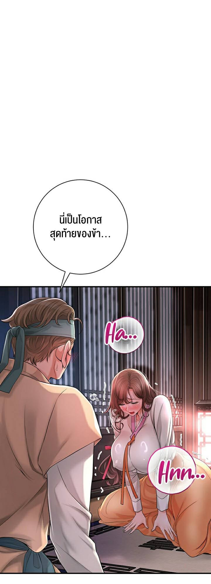 0076.jpg
