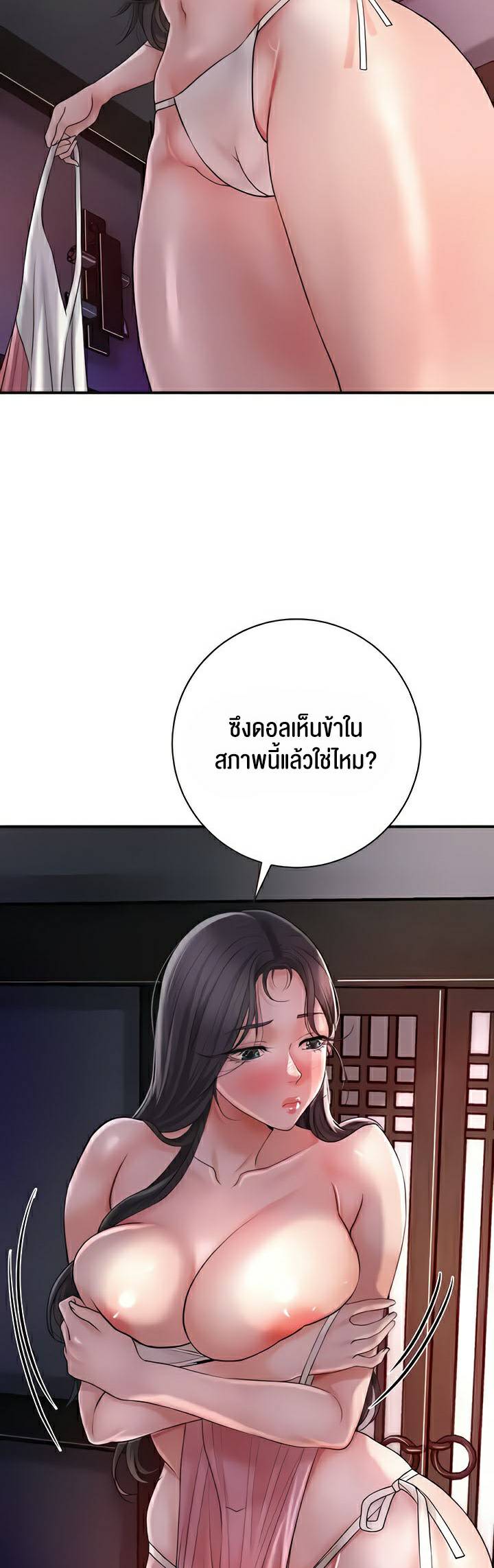 0018.jpg