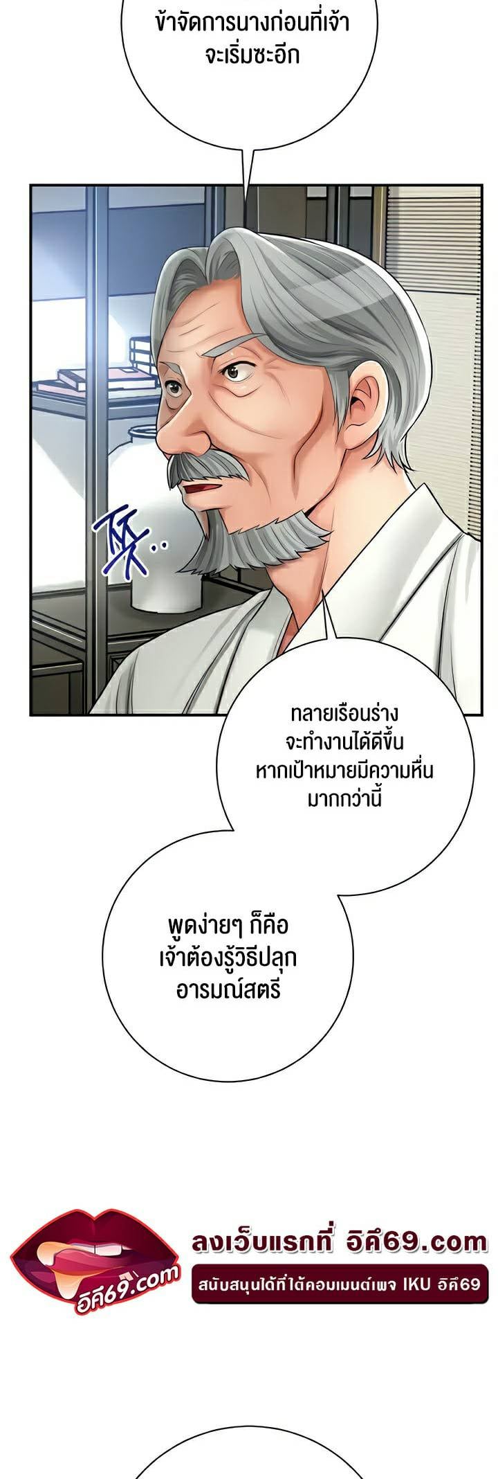 0075.jpg
