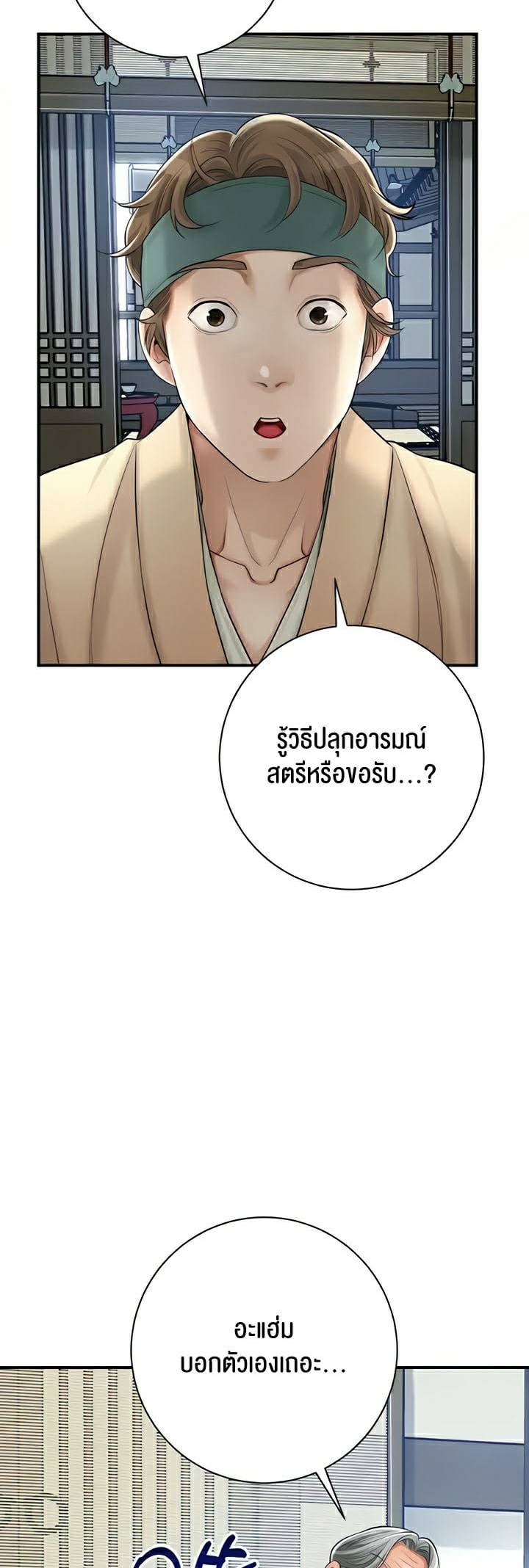 0077.jpg