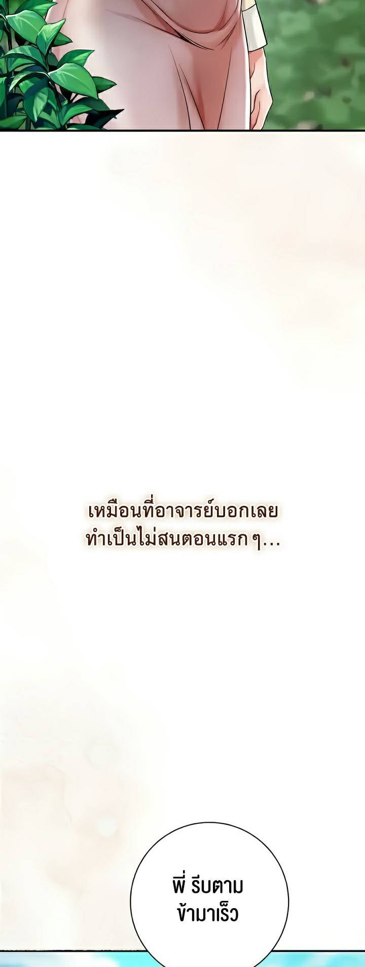 0019.jpg