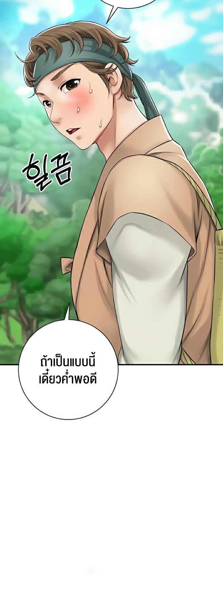 0020.jpg