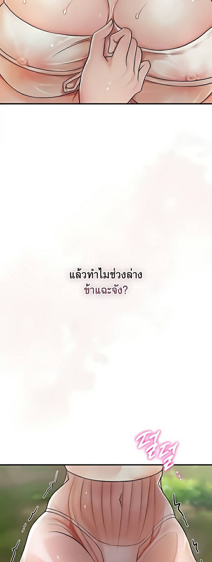 0019.jpg