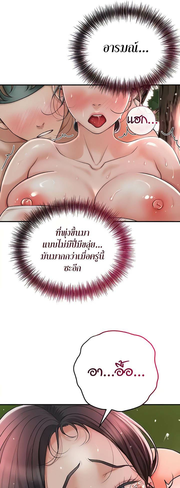 0077.jpg