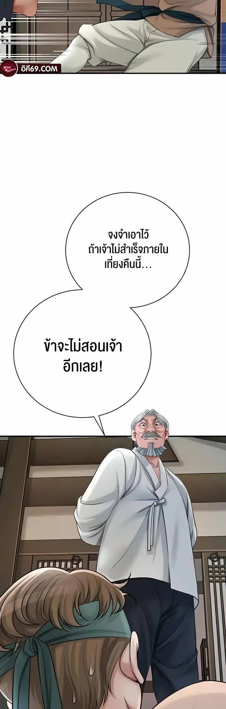 0034.jpg