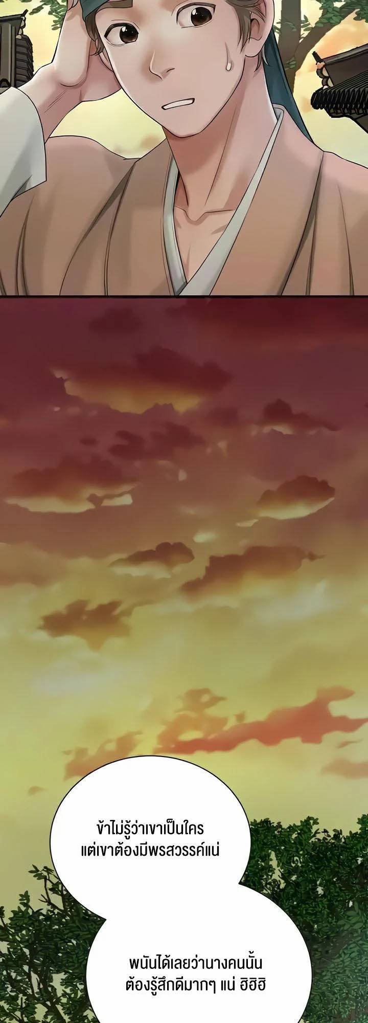 0044.jpg