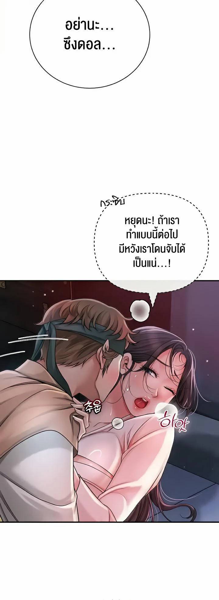 0070.jpg