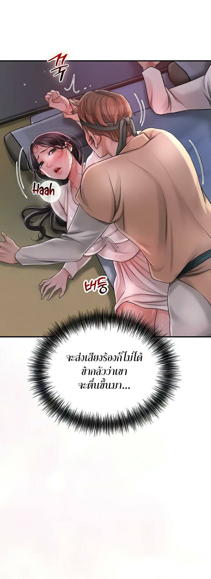0072.jpg