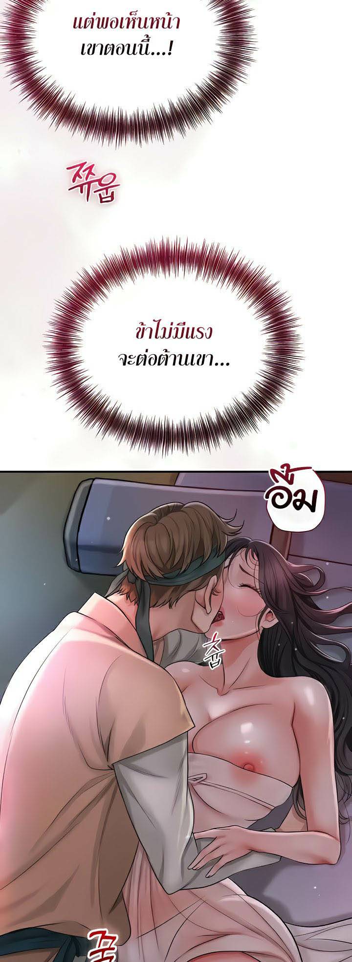 0017.jpg