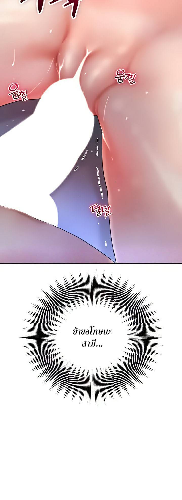 0021.jpg