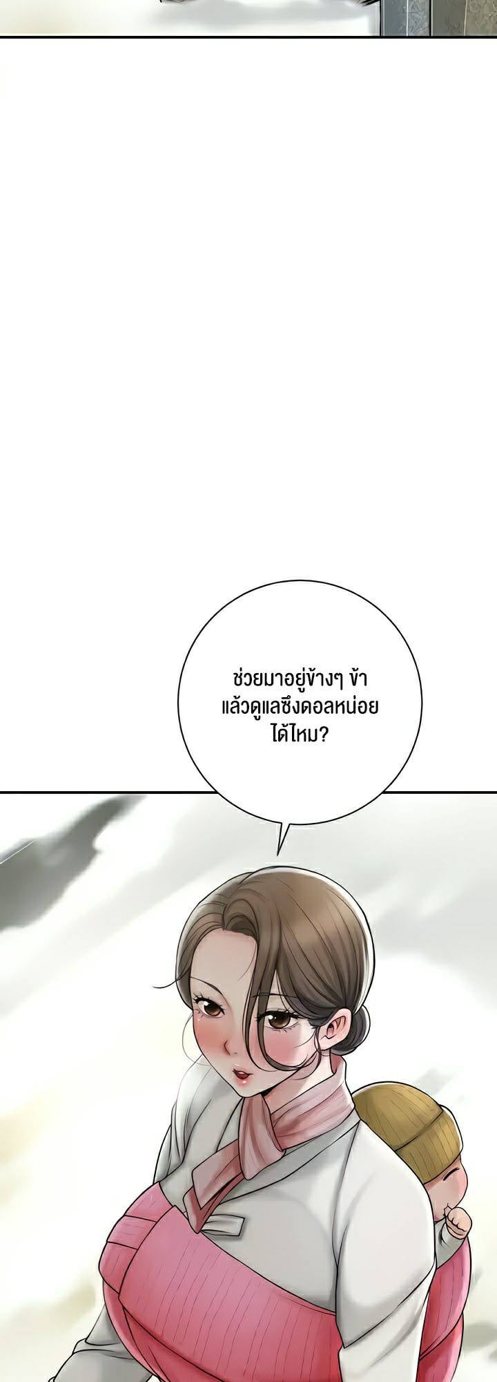 0030.jpg