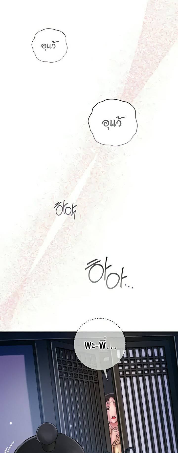 0050.jpg
