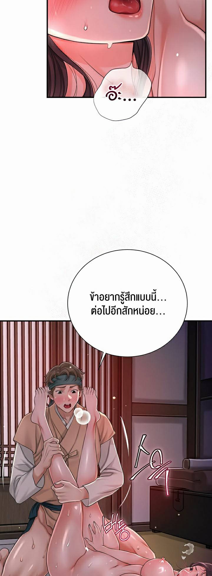 0050.jpg