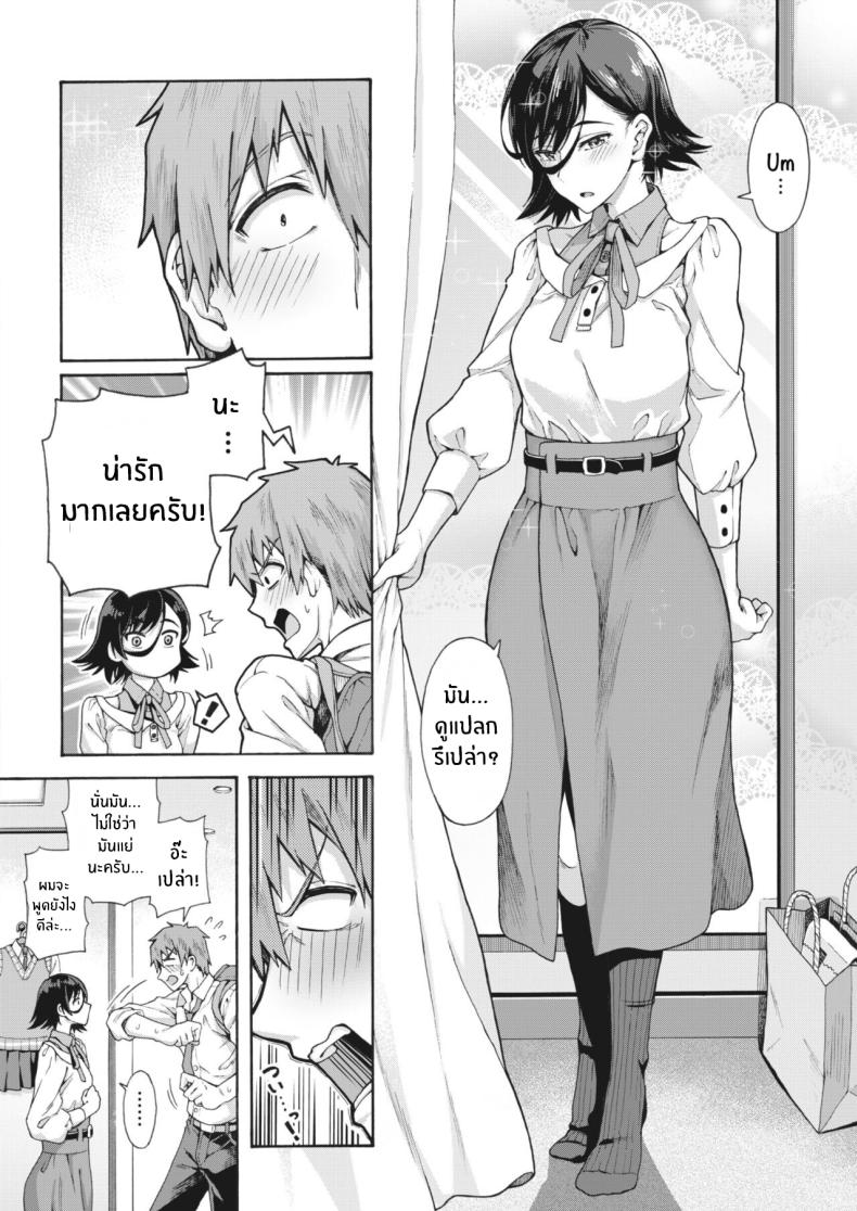 0015.jpg