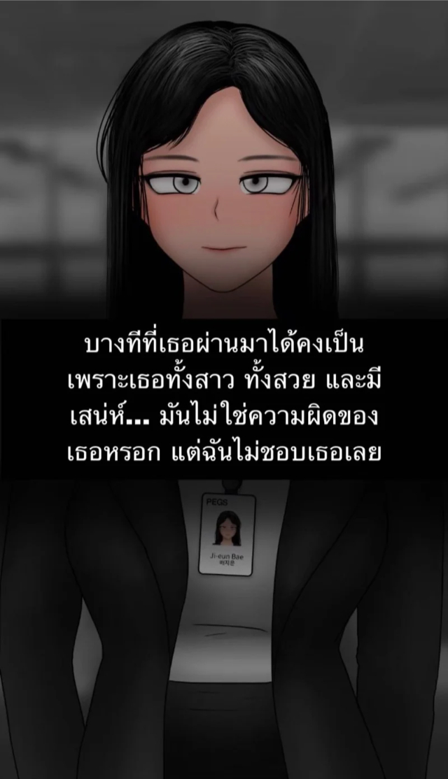 0003.jpg