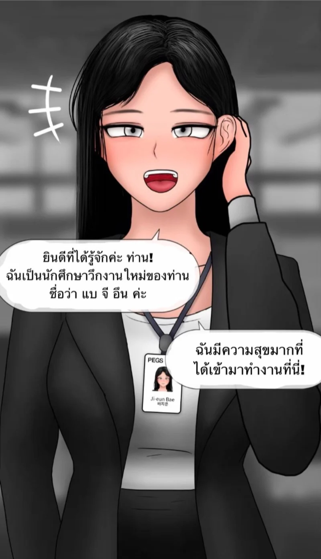 0004.jpg