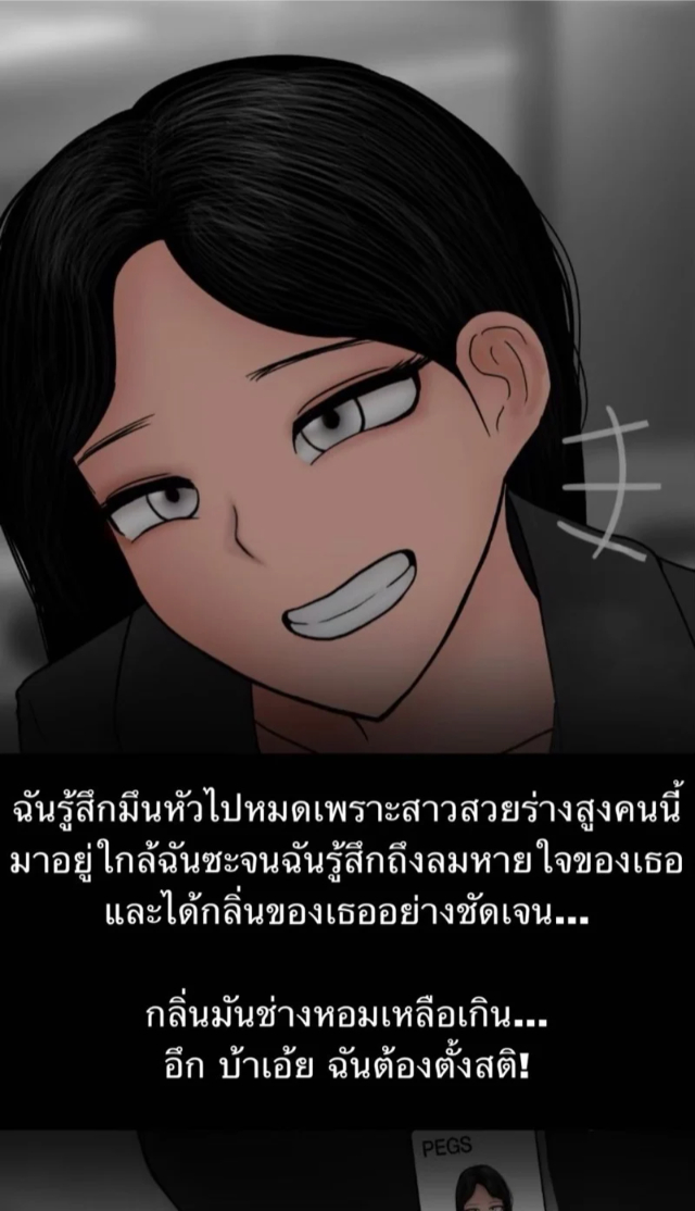 0021.jpg