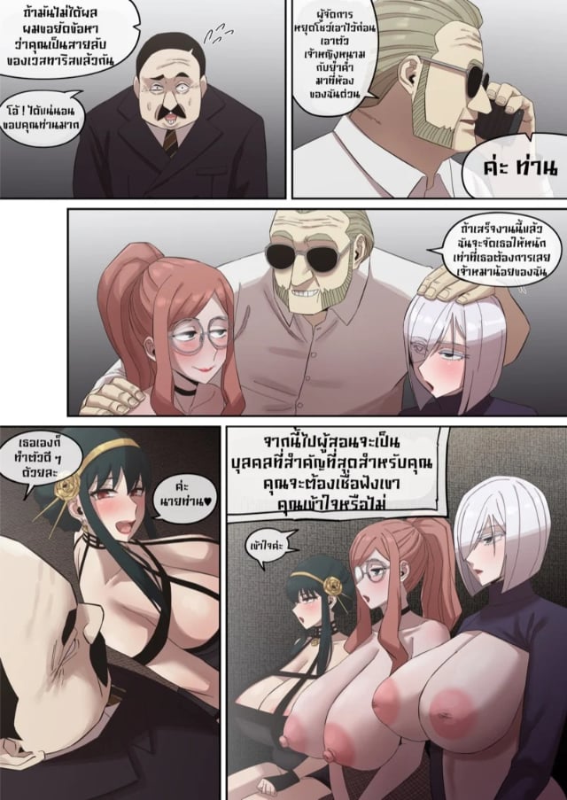 0004.jpg