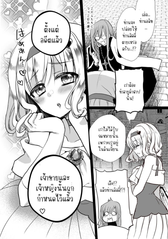 0015.jpg