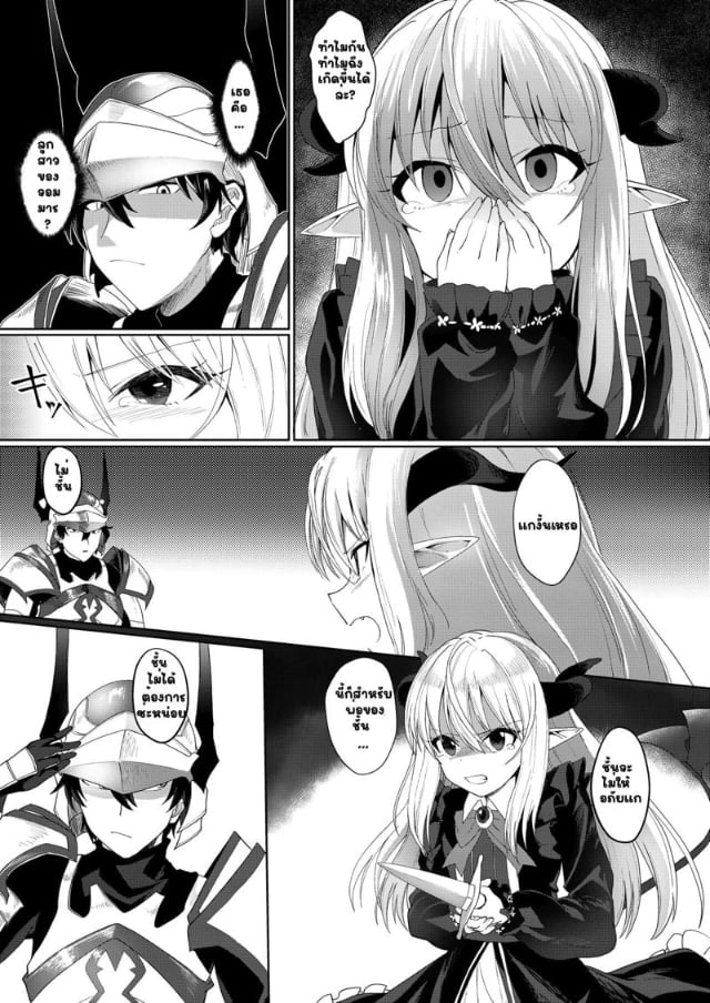 0004.jpg
