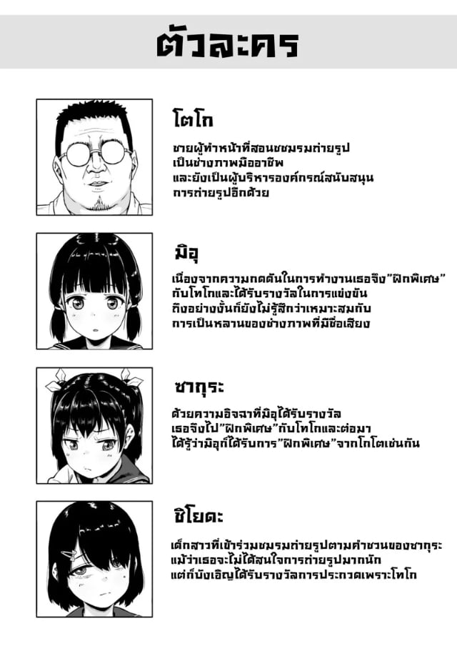 0002.jpg