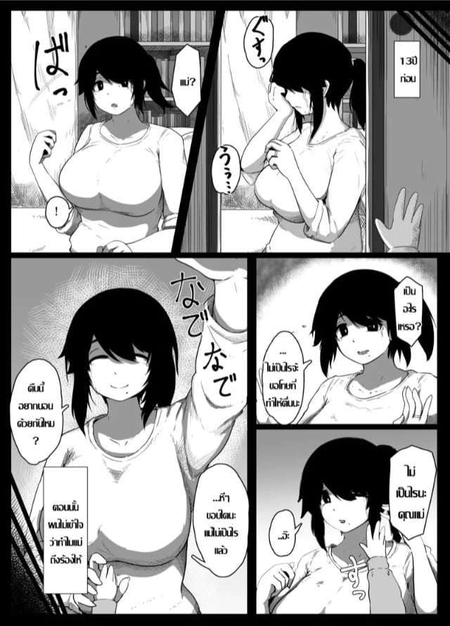 0008.jpg