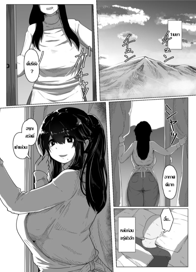 0009.jpg
