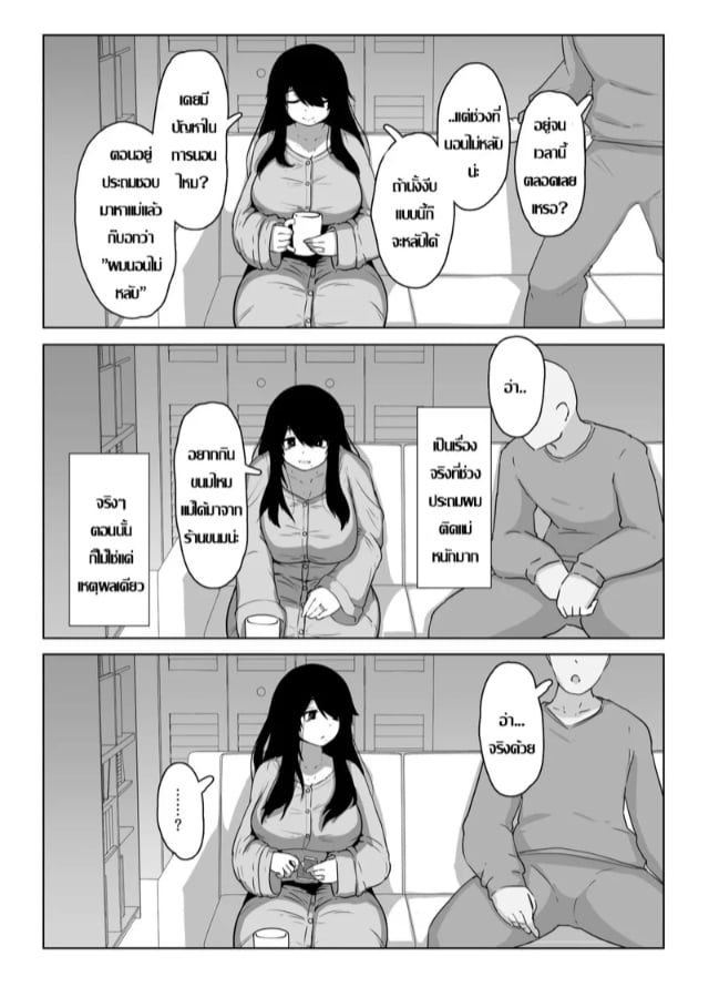 0014.jpg