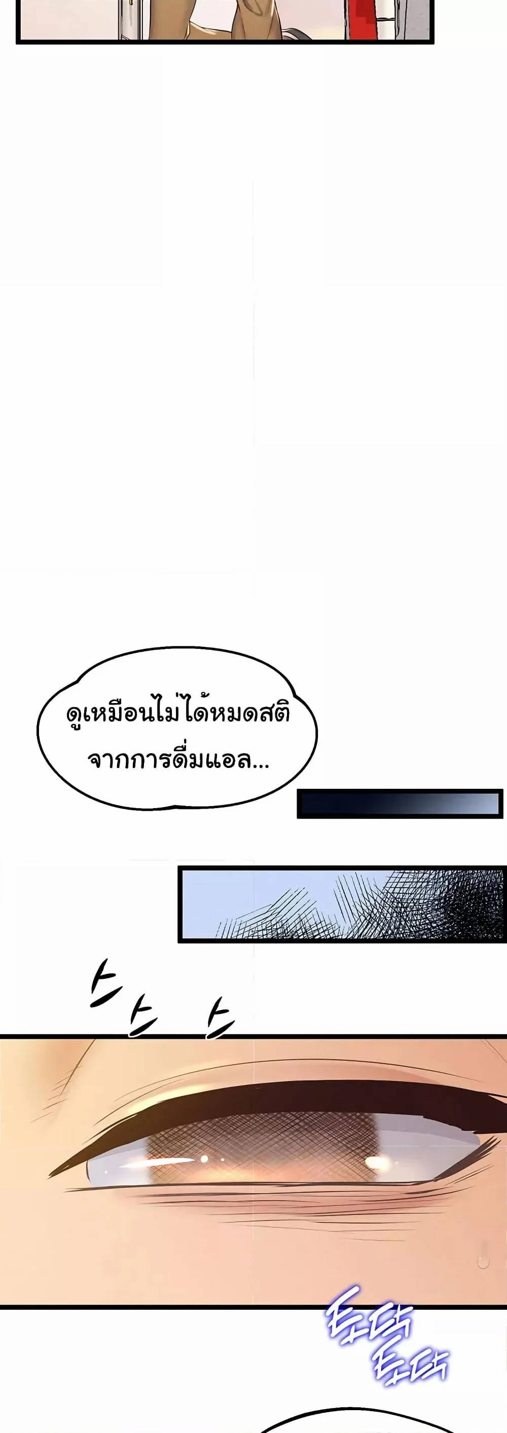 0070.jpg