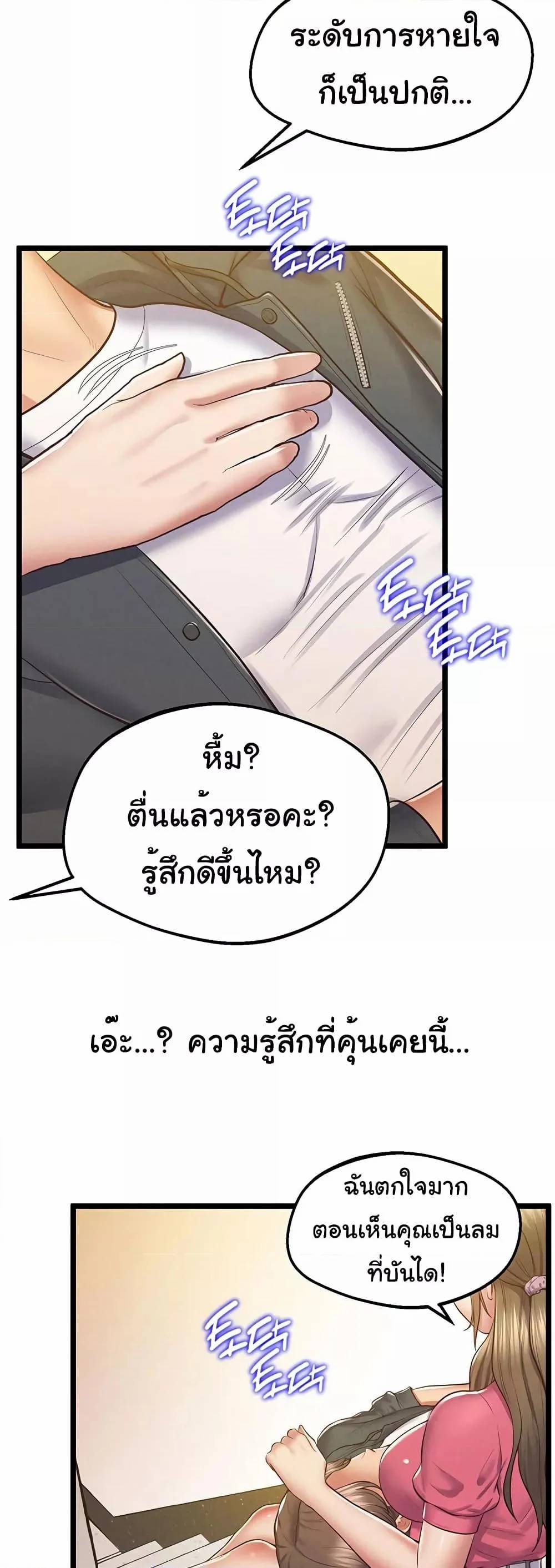 0071.jpg