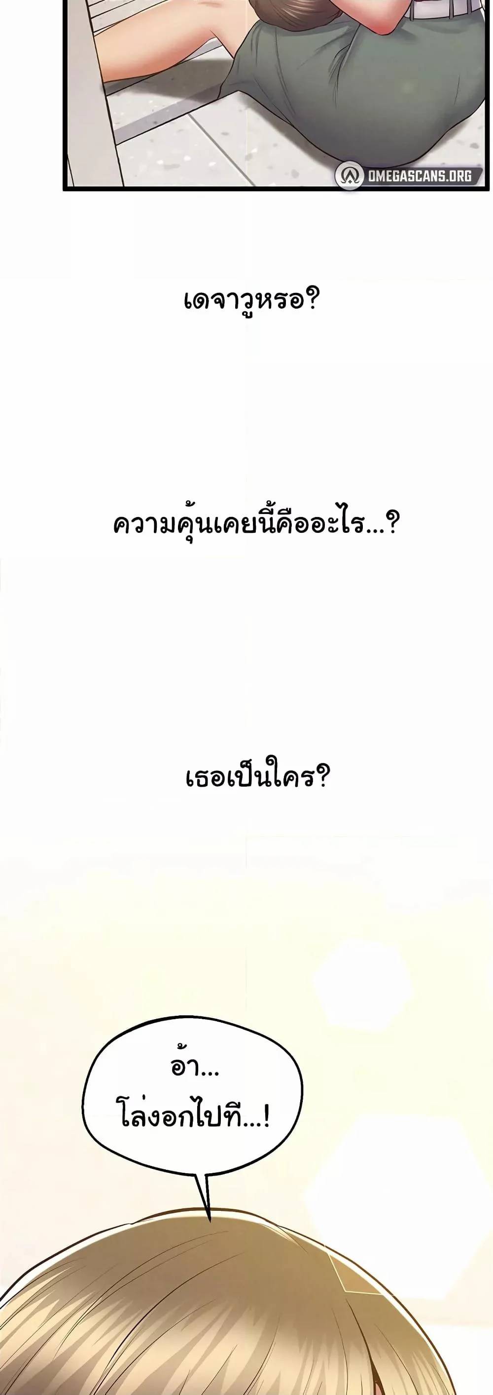 0072.jpg