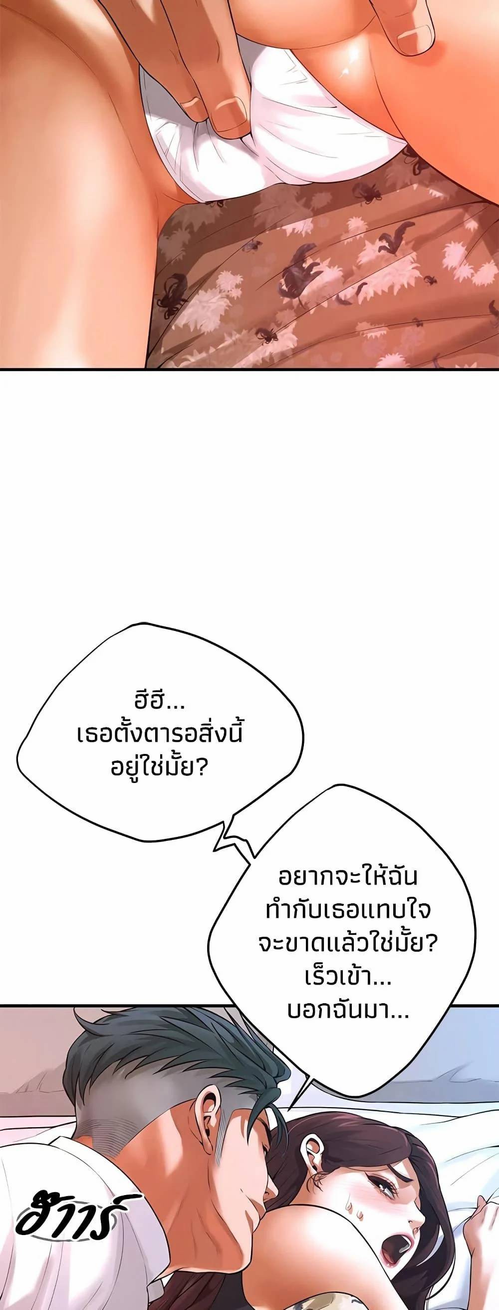 0020.jpg