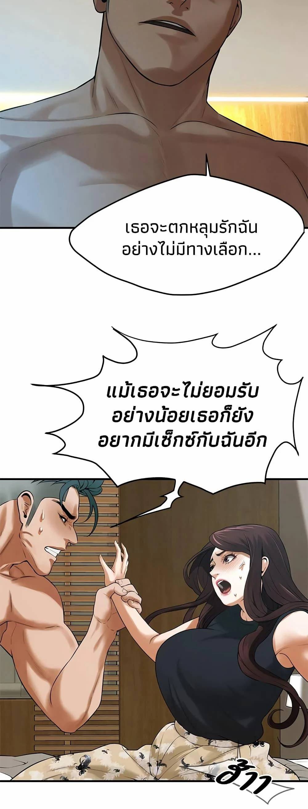 0045.jpg