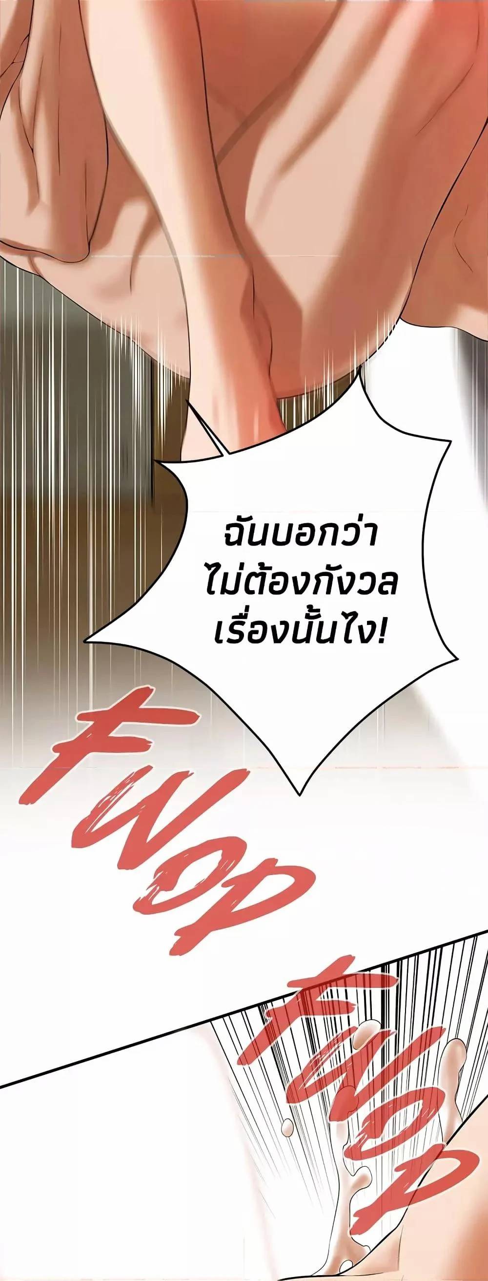 0070.jpg