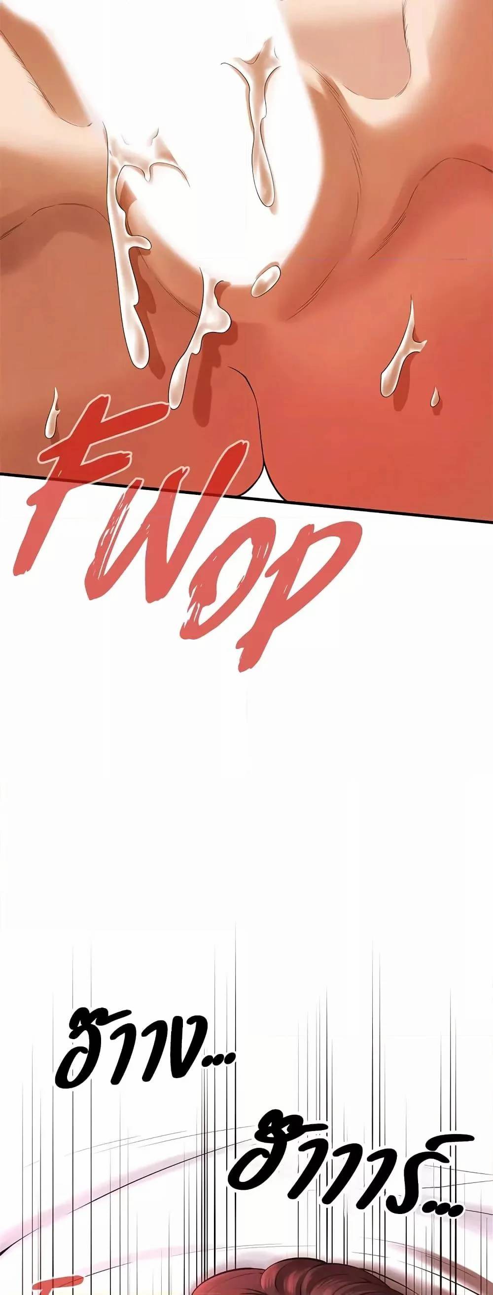 0071.jpg