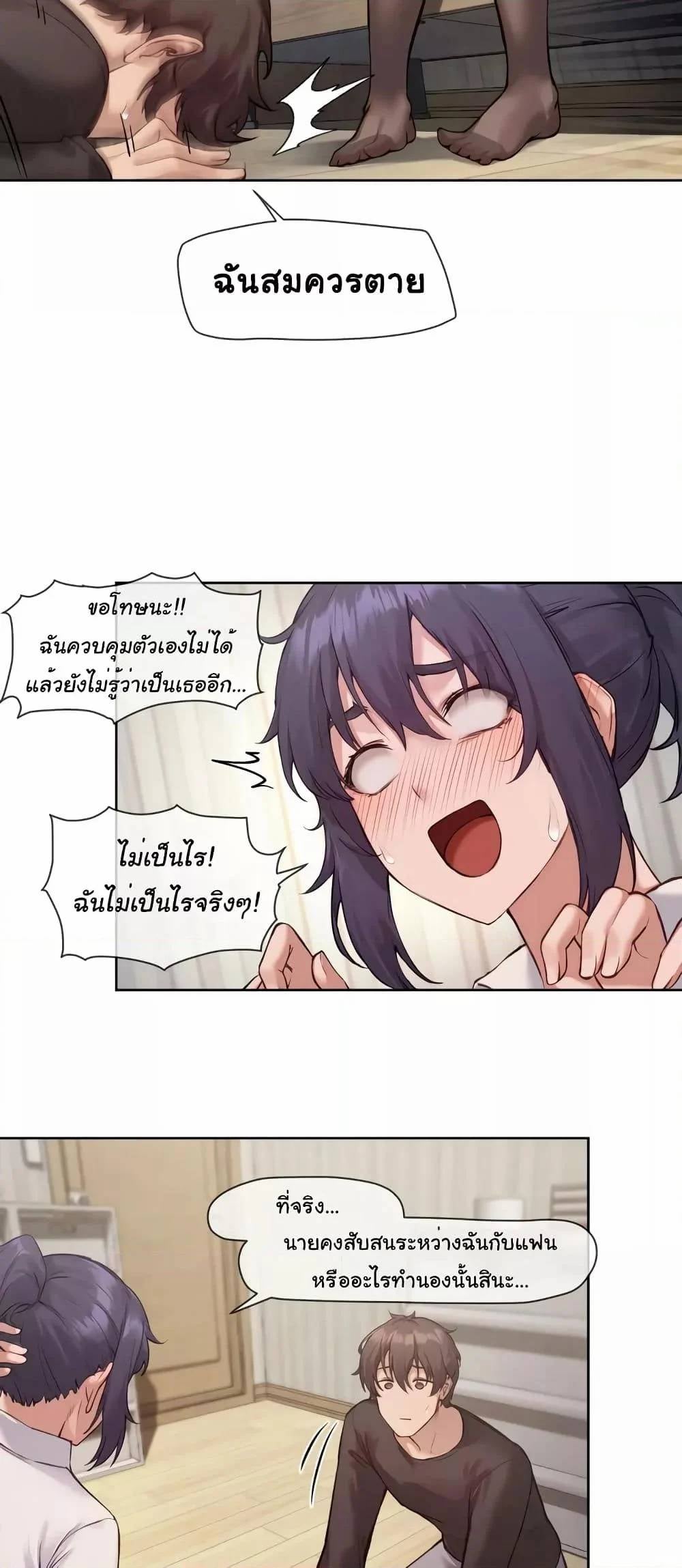 0025.jpg