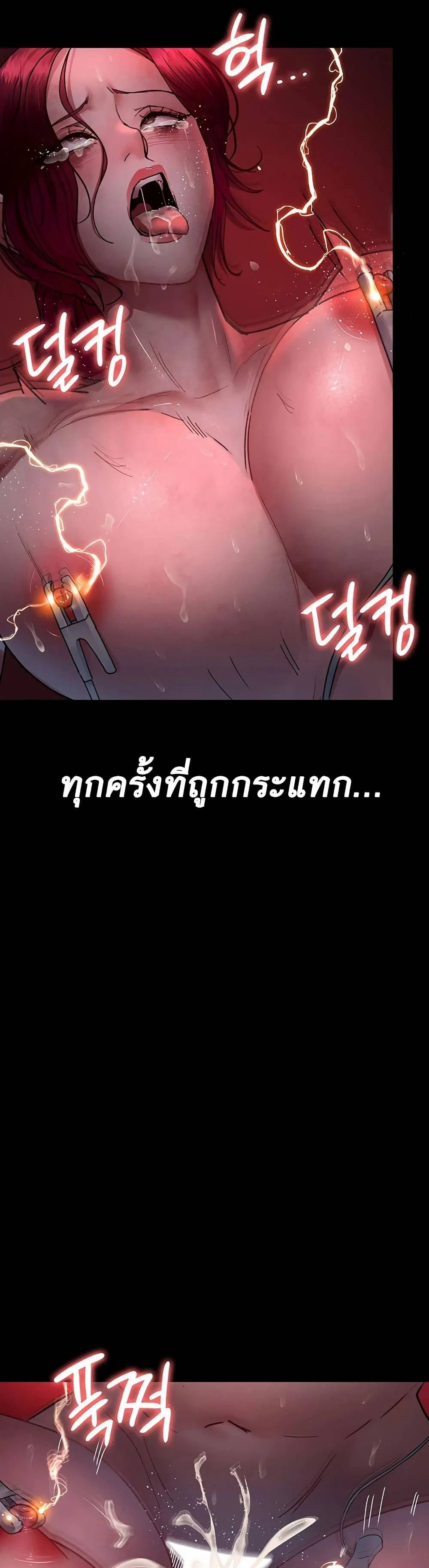 0030.jpg