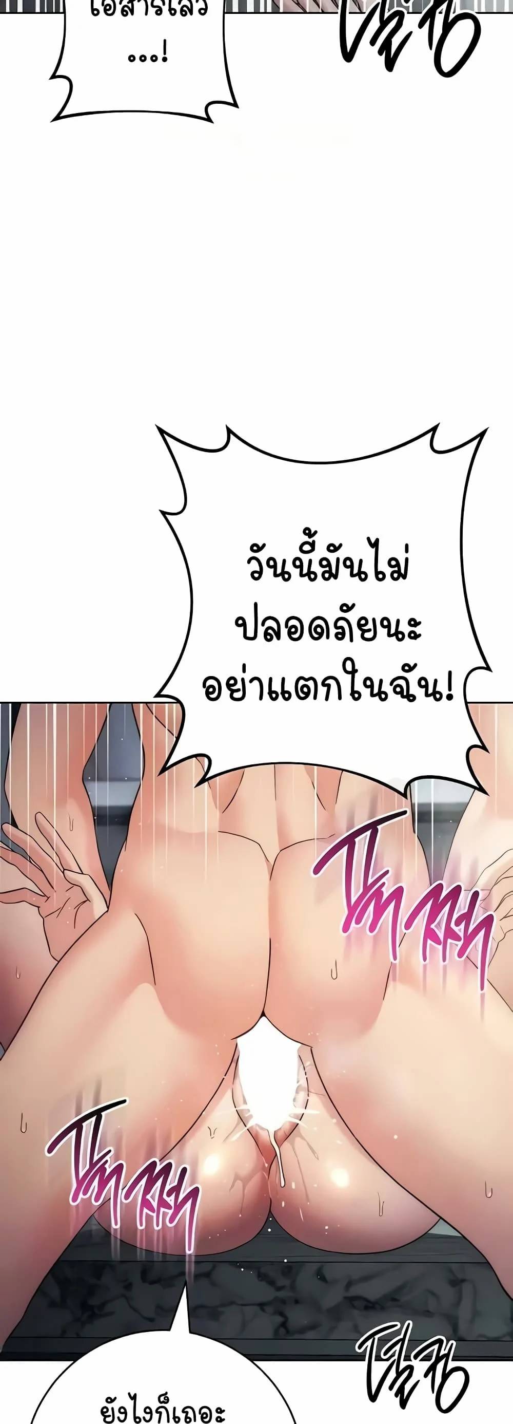 0030.jpg