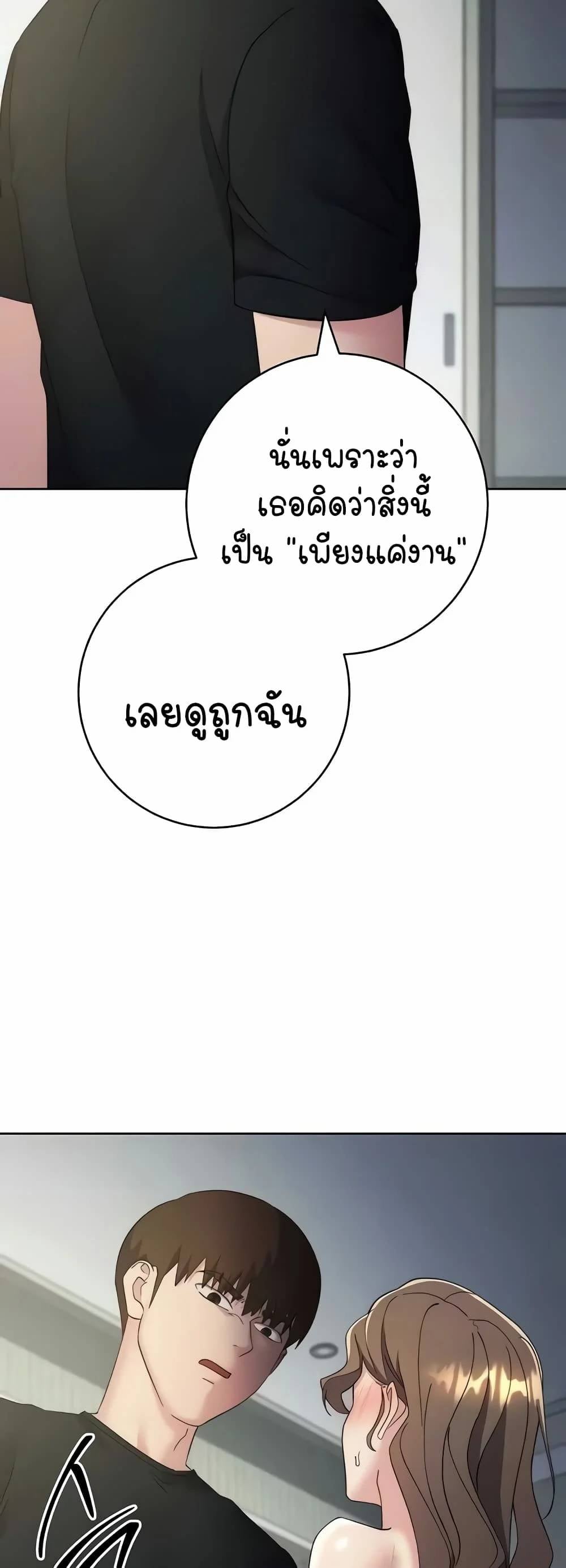 0054.jpg