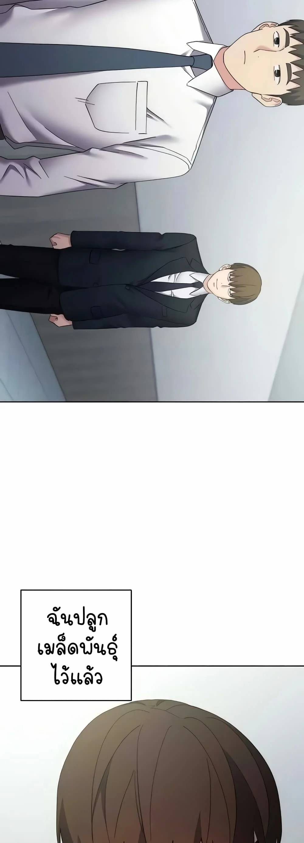 0075.jpg