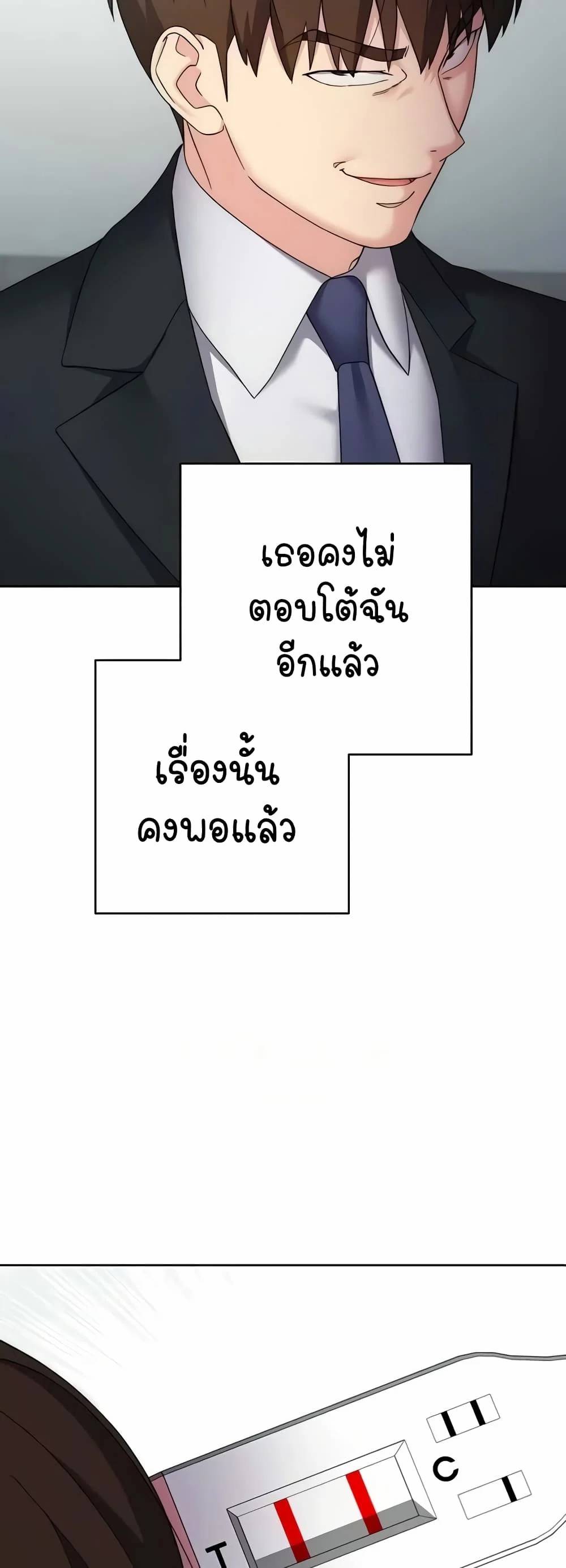 0076.jpg