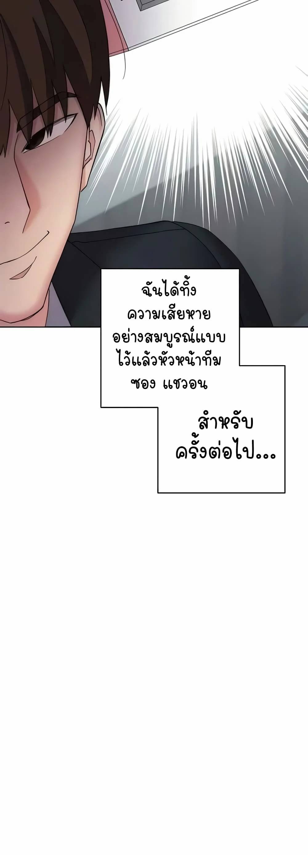 0077.jpg