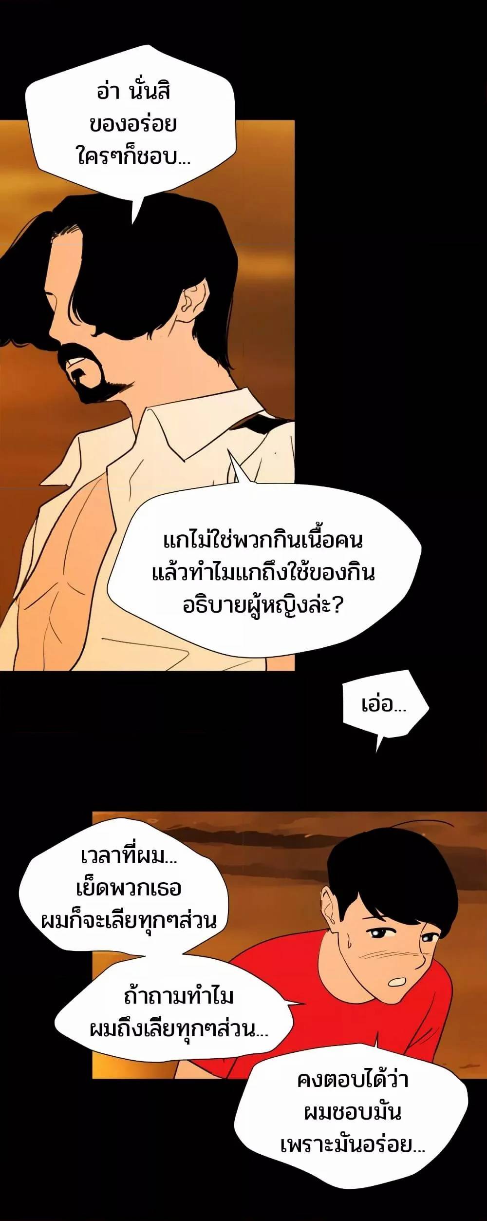 0024.jpg