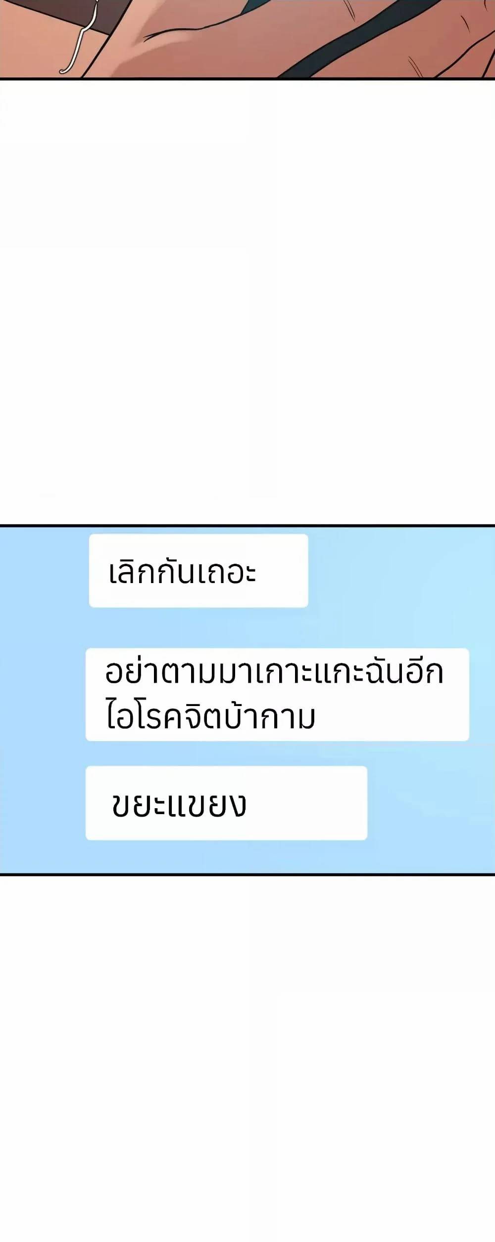 0060.jpg